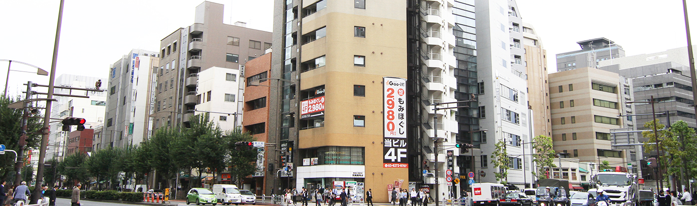 南神実業会